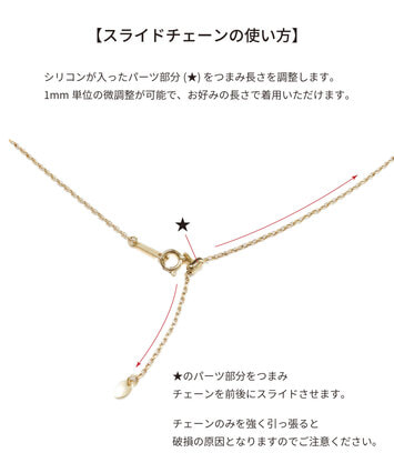 WEB限定》イニシャルA／K10ダイヤモンドネックレス｜ネックレス