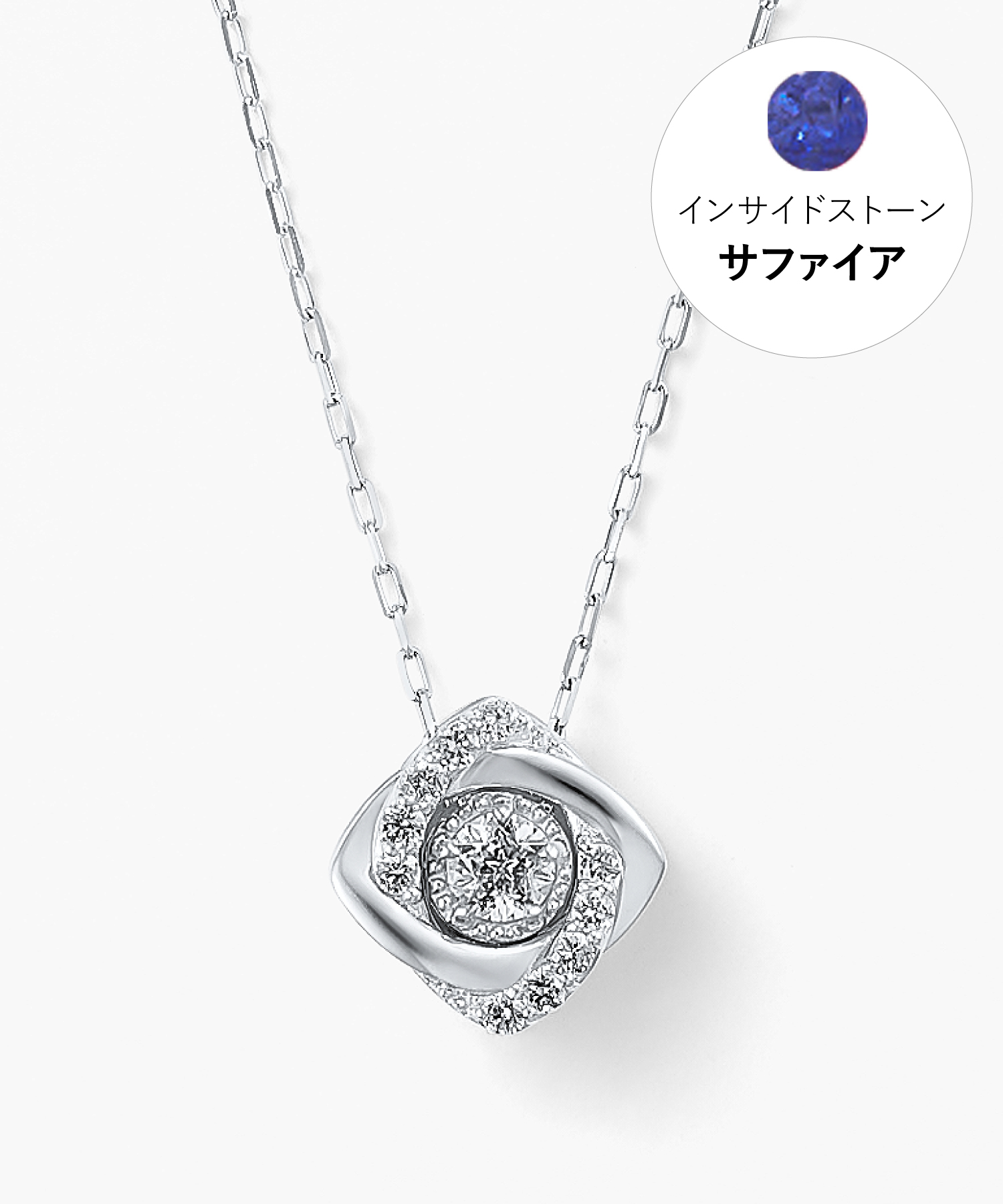 【2023 Spring/Summer Collection】Pt950/850 ダイヤモンド ネックレス<Wish upon a star® カード>