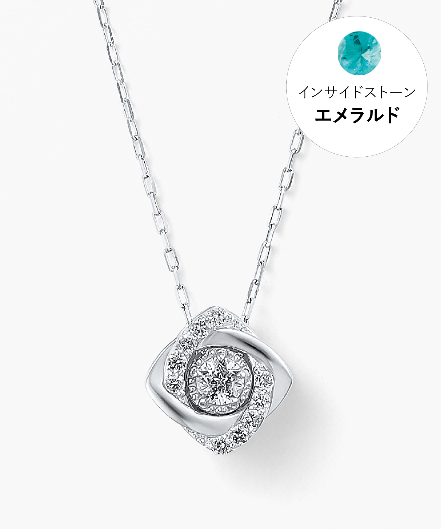 【WEB限定】Pt950/850 ダイヤモンド ネックレス＜Wish upon a star® カード＞