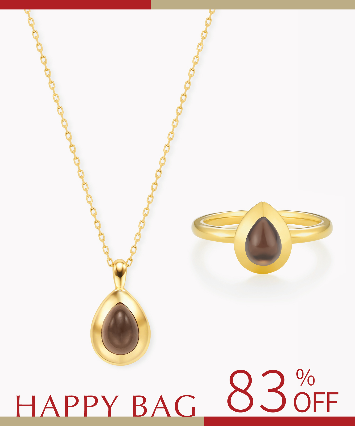 【2026 Happy Bag】SV925 スモーキークォーツ ネックレス・リング セット