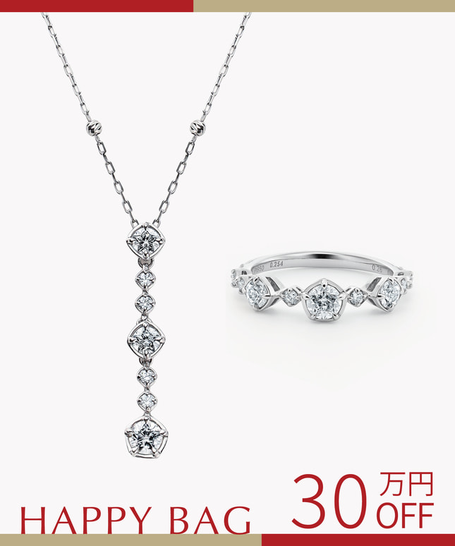 【2026 Happy Bag】Pt950/Pt850 ダイヤモンド ネックレス・リング セット＜ “Wish upon a star®” カード＞