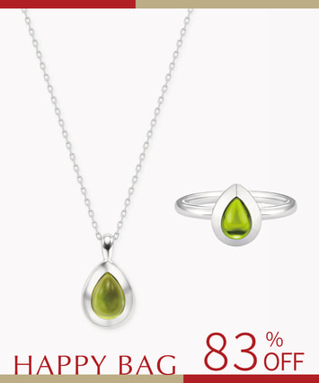 【2026 Happy Bag】SV925 ペリドット ネックレス・リング セット