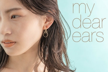 my dear ears