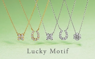 Lucky Motif　ラッキーモチーフ