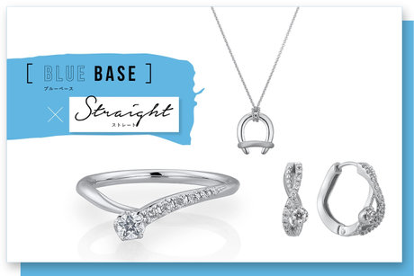 ブルベ × ストレート　おすすめアイテム