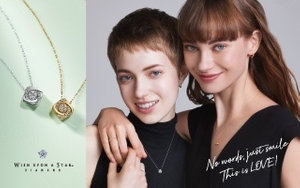 2023 Spring/Summer - This is LOVE! - スタート