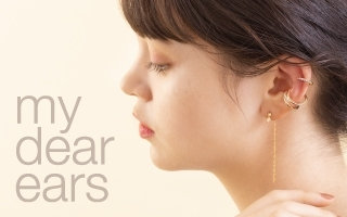 my dear ears