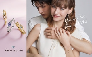 2023 Spring/Summer Collection － This is LOVE！ －