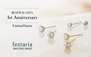 〈リニューアルオープン1周年記念〉ONLINE SHOP限定 ダイヤモンドピアス 発売