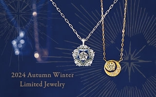 2024 Autumn Winter Limited Jewelry|festaria Online Shop(フェスタ