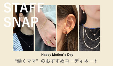 festaria Online Shop(フェスタリア オンラインショップ) festaria Online Shop(フェスタリア オンラインショップ)