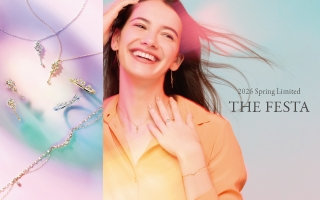 2026 Spring Limited Jewelry　ONLINE SHOP 先行販売スタート