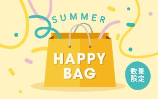【2026夏の福袋】最大85％OFFジュエリーハッピーバッグ